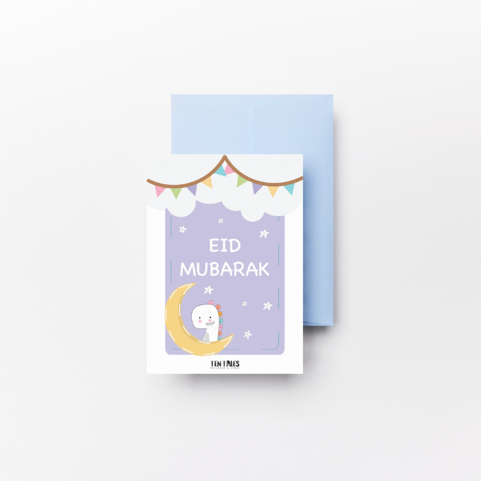 Eid Greeting Cards