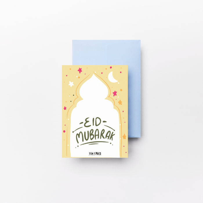 Eid Greeting Cards