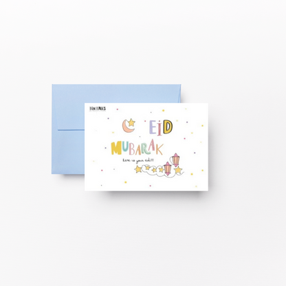 Eid Greeting Cards