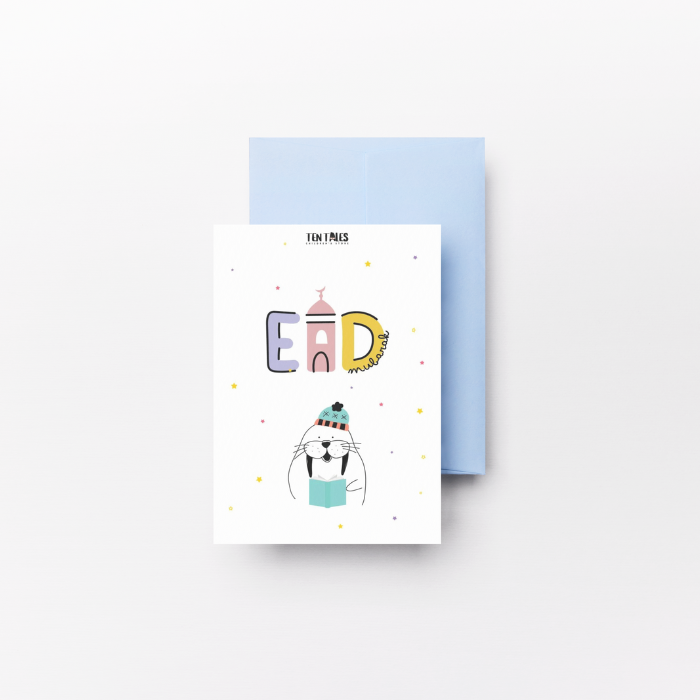 Eid Greeting Cards