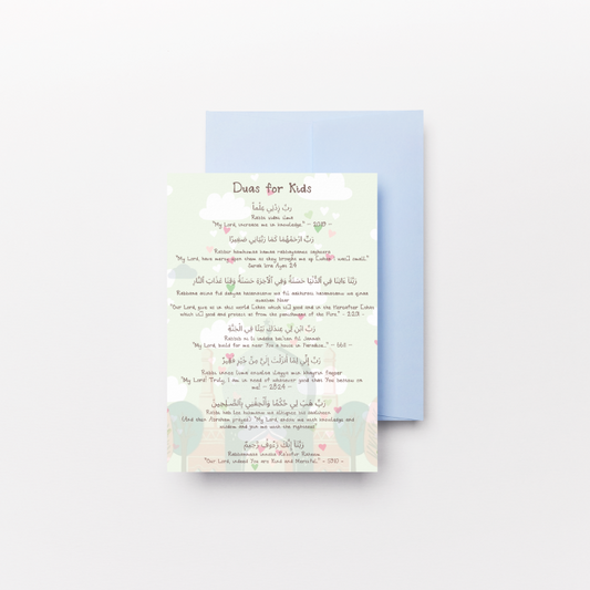 dua cards for kids by tentales store 