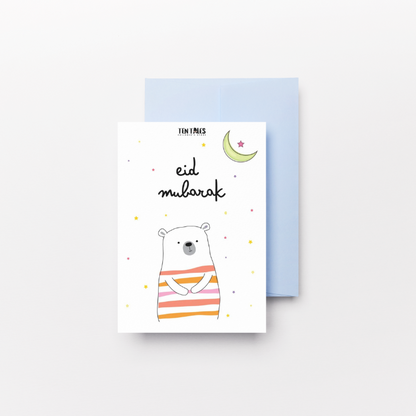 eid cards for kids by tentales store 