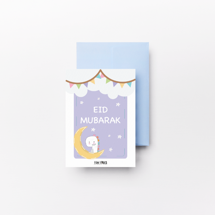 eid cards for kids by tentales store 